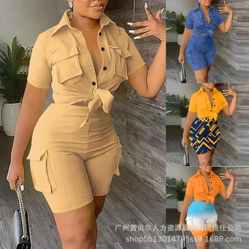 2023 Women's Sets New Fashion New Shirt Short Sleeve Shorts Solid Color Two Piece Dress Set for Women
2023 Women's Sets New Fashion New Shirt Short Sleeve Shorts Solid Color Two Piece Dress Set for Women