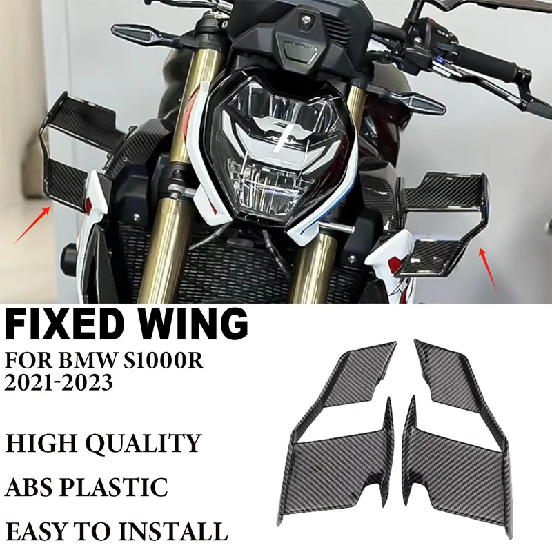 Suitable for BMW M1000R S1000R 2021-2023 2022 ABS front aerodynamic wing Motorcycle fixed wing spoiler side wing aileron
Suitable for BMW M1000R S1000R 2021-2023 2022 ABS front aerodynamic wing Motorcycle fixed wing spoiler side wing aileron