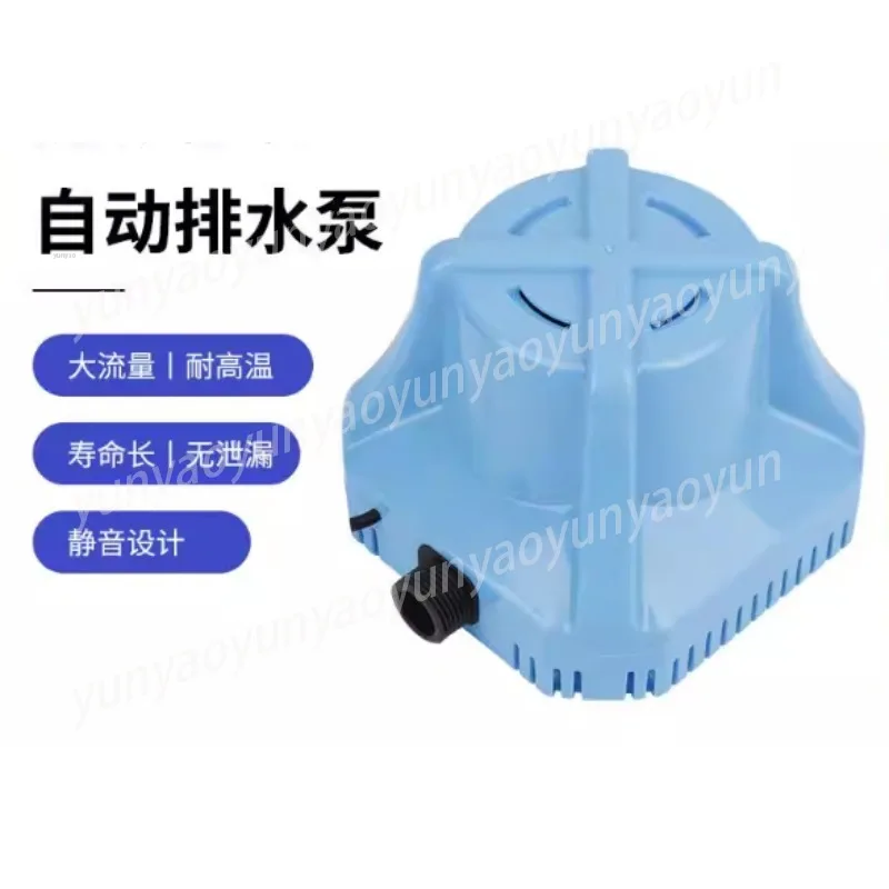 24V DC Pool Cover Drain Pump, 1600GPH High Flow Submersible Pump for Automatic Water Removal, Bottom Suction
24V DC Pool Cover Drain Pump, 1600GPH High Flow Submersible Pump for Automatic Water Removal, Bottom Suction