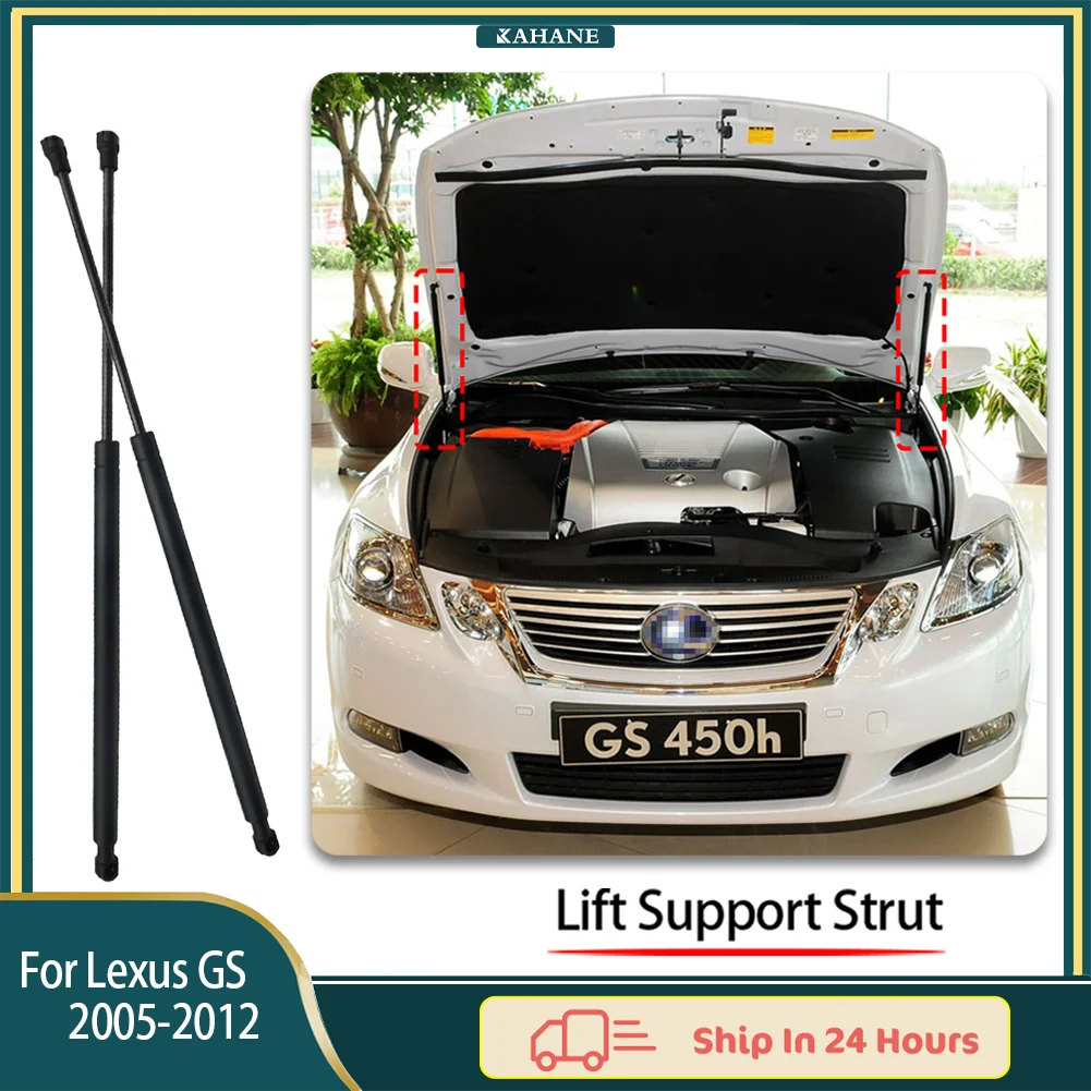 For Lexus GS300 350 350h 430 450h 460 2005-2012 2Pcs Hood Struts Replacement Pair for Car Front Engine Hood Lift Supports
For Lexus GS300 350 350h 430 450h 460 2005-2012 2Pcs Hood Struts Replacement Pair for Car Front Engine Hood Lift Supports