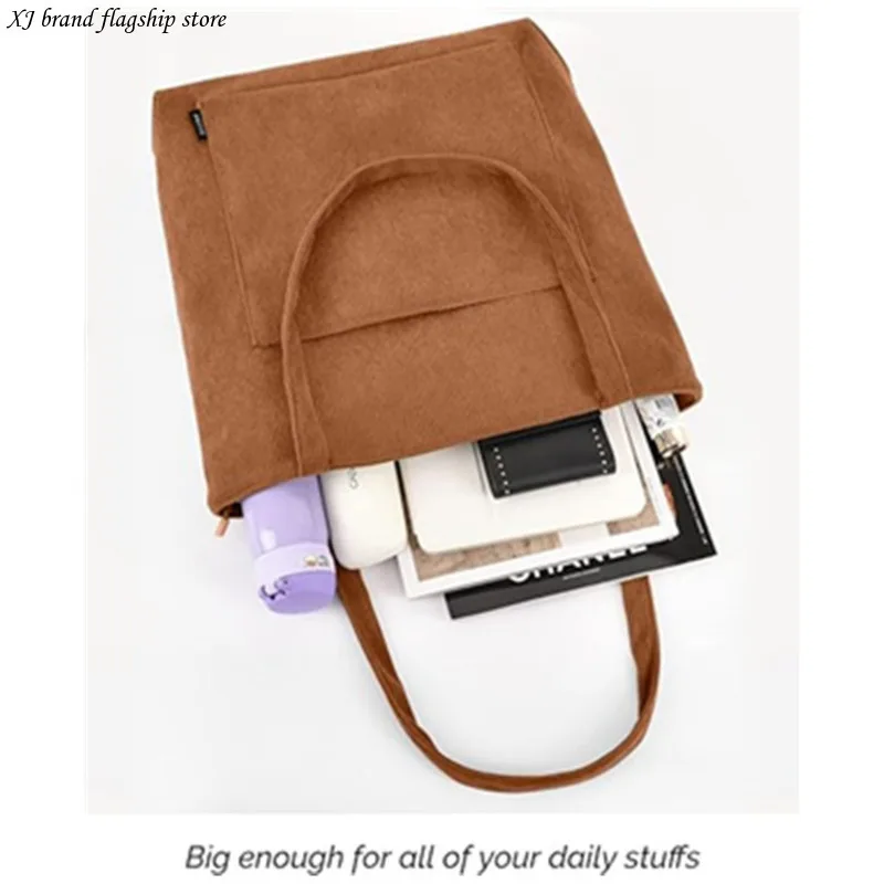 Women's corduroy handbag large shoulder bag with zipper pocket work travel shopping bag tote bag сумка женская
Women's corduroy handbag large shoulder bag with zipper pocket work travel shopping bag tote bag сумка женская