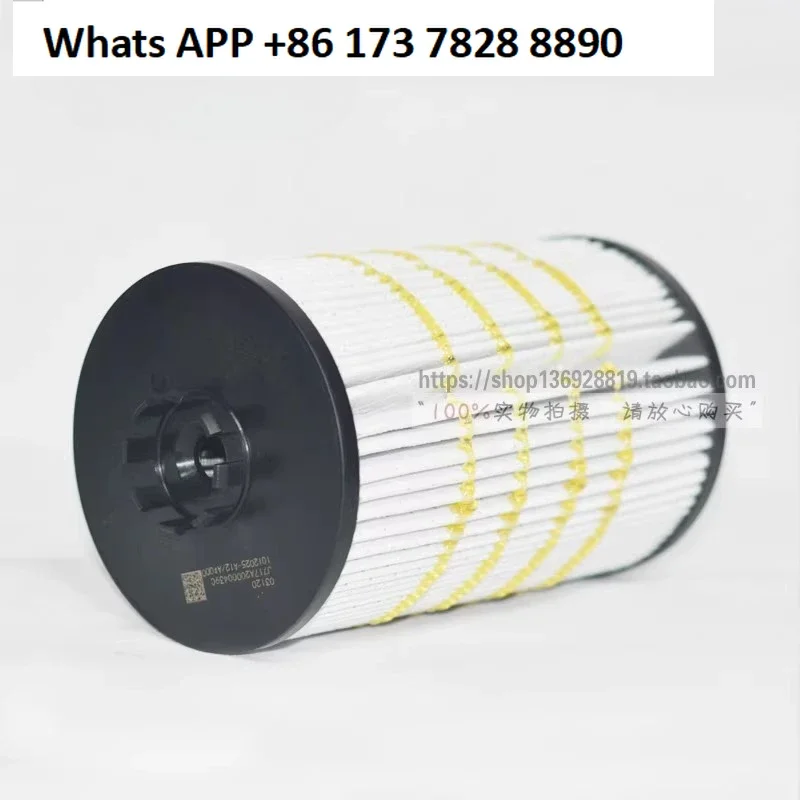 J6L 6DK for oil filter, oil grid 1012025-A12
J6L 6DK for oil filter, oil grid 1012025-A12