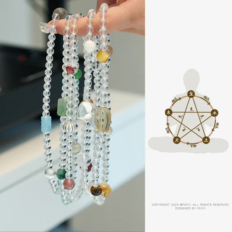 6MM White Five Elements Energy New Chinese Style High-End Crystal Bracelet
6MM White Five Elements Energy New Chinese Style High-End Crystal Bracelet