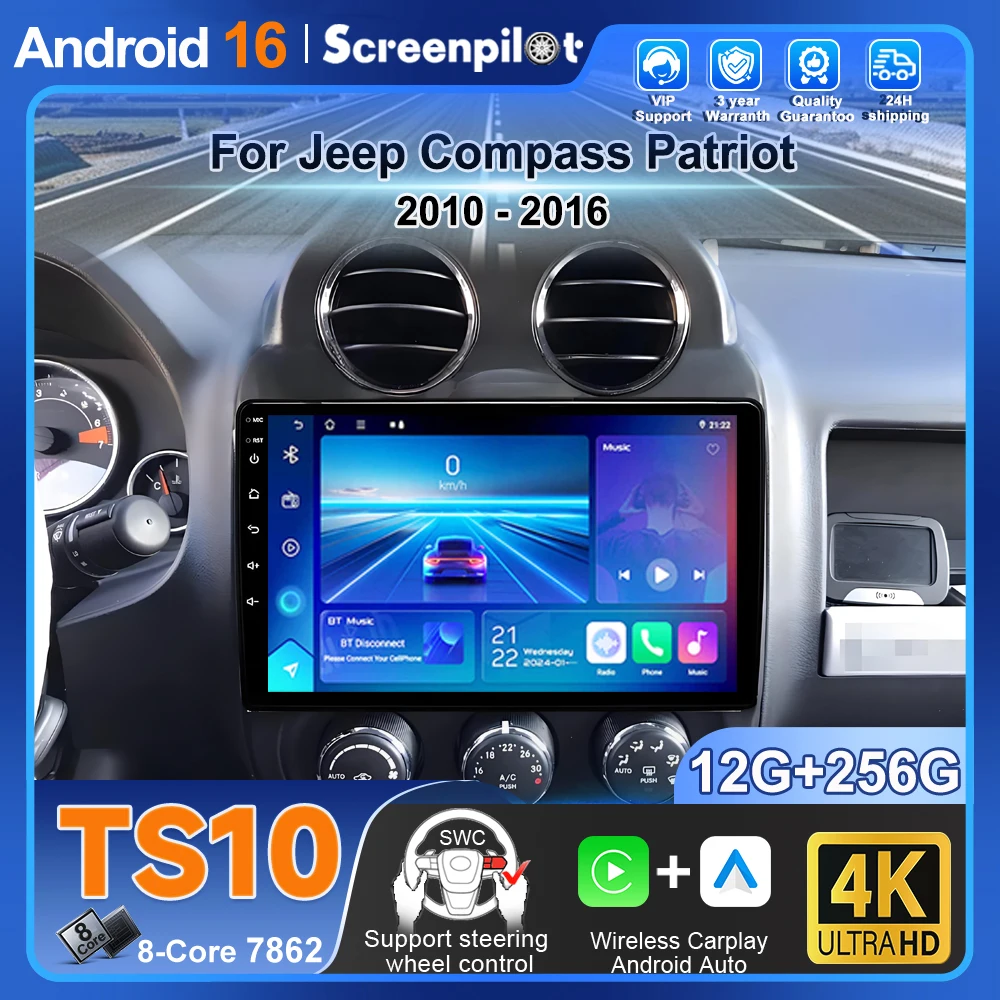 For Jeep Compass Patriot 2010 2011 2012 2013 2014 2015 2016 Android 16 Auto Radio Stereo Multimidia Player Gps Navigation Qled
For Jeep Compass Patriot 2010 2011 2012 2013 2014 2015 2016 Android 16 Auto Radio Stereo Multimidia Player Gps Navigation Qled