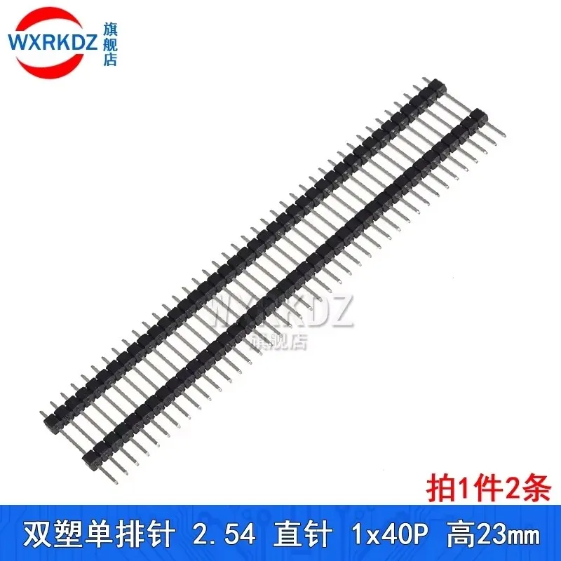 5PCS 2.54mm Single Row Male Connector PCB Board Pin Header Long H=15/17/19/21/23/25/30/35/40mm 1*40P 1*40PIN Strip Pinheader
5PCS 2.54mm Single Row Male Connector PCB Board Pin Header Long H=15/17/19/21/23/25/30/35/40mm 1*40P 1*40PIN Strip Pinheader