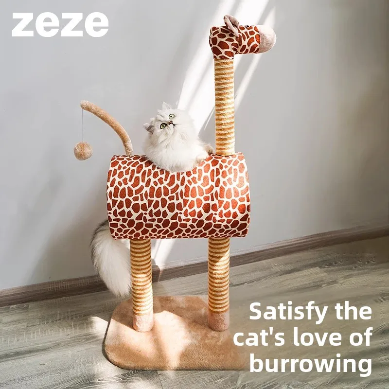 Кошачья елка для домашних кошек. Милая игровая башня с котенком-жирафом, оснащенная поручнями, воронкой, игрушечным мячом, размер 50 x 35 x 105 см.
Кошачья елка для домашних кошек. Милая игровая башня с котенком-жирафом, оснащенная поручнями, воронкой, игрушечным мячом, размер 50 x 35 x 105 см.
