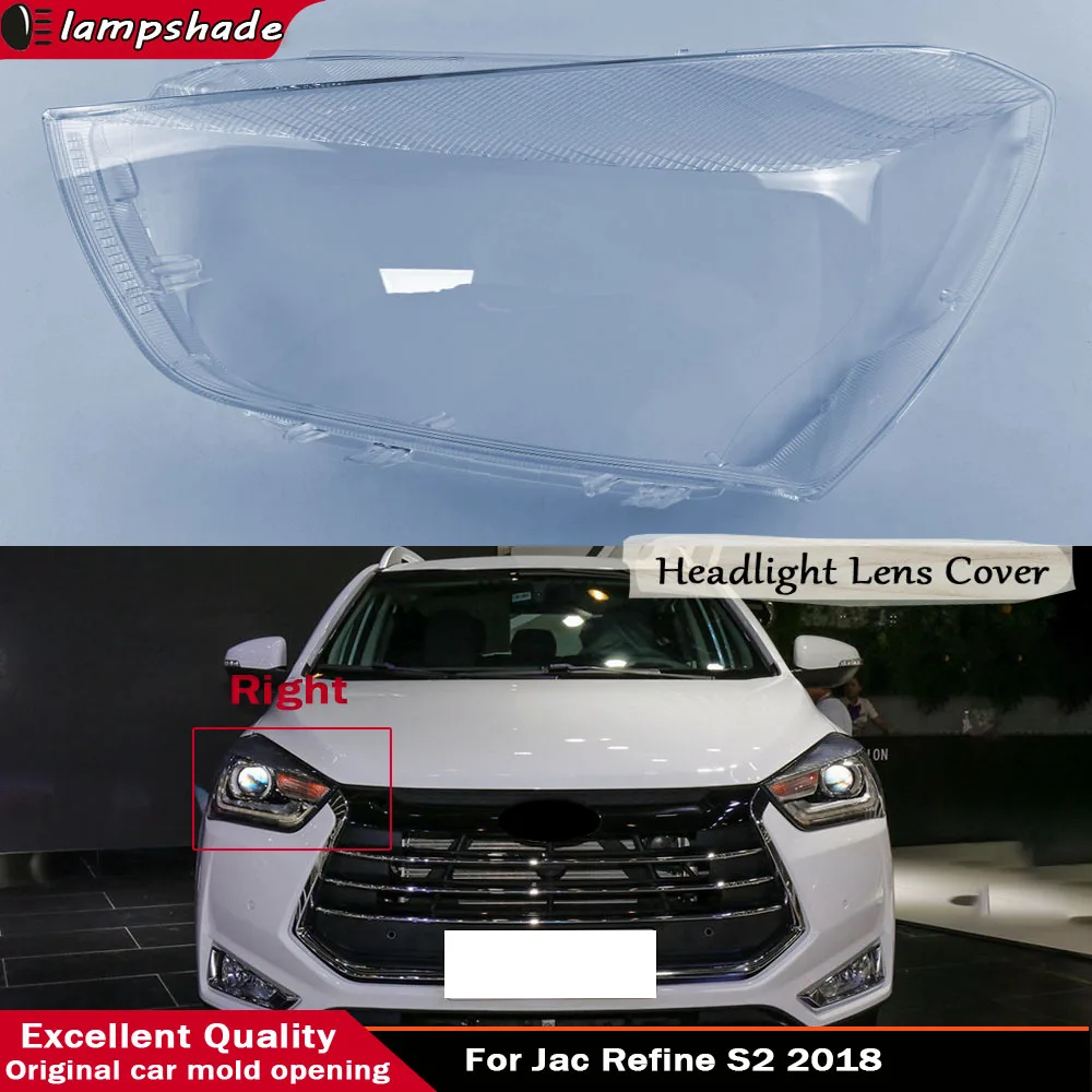 Крышка объектива передней фары для Jac Refine S2 2018, стеклянный абажур, замена оригинального прозрачного корпуса лампы
Крышка объектива передней фары для Jac Refine S2 2018, стеклянный абажур, замена оригинального прозрачного корпуса лампы