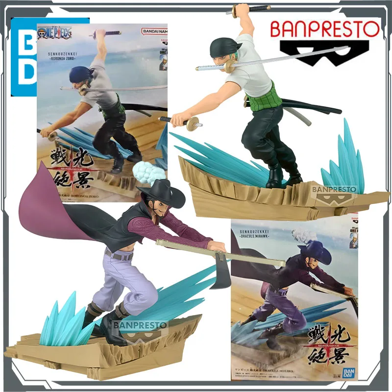 Bandai Original BANPRESTO One Piece Dracule Mihawk & Roronoa Zoro Anime Action Figures Toys for Boys Christmas Gift Collectible
Bandai Original BANPRESTO One Piece Dracule Mihawk & Roronoa Zoro Anime Action Figures Toys for Boys Christmas Gift Collectible