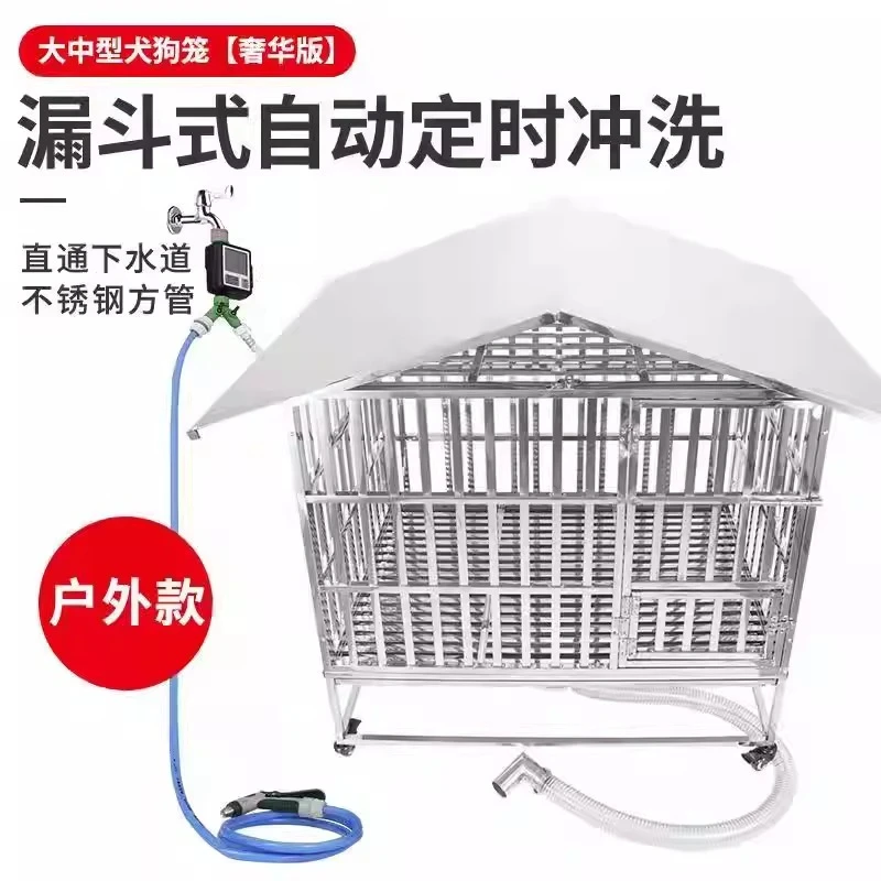 Outdoor dog cage Stainless steel full square tube cage for large dogs,windproof,waterproof
Outdoor dog cage Stainless steel full square tube cage for large dogs,windproof,waterproof