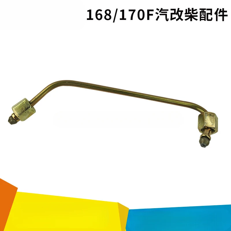 Подходит для небольших горизонтальных деталей дизельного водяного насоса с дизельным двигателем, масляная труба высокого давления 3,5 л.с. Quanrun 168F 170FA.
Подходит для небольших горизонтальных деталей дизельного водяного насоса с дизельным двигателем, масляная труба высокого давления 3,5 л.с. Quanrun 168F 170FA.