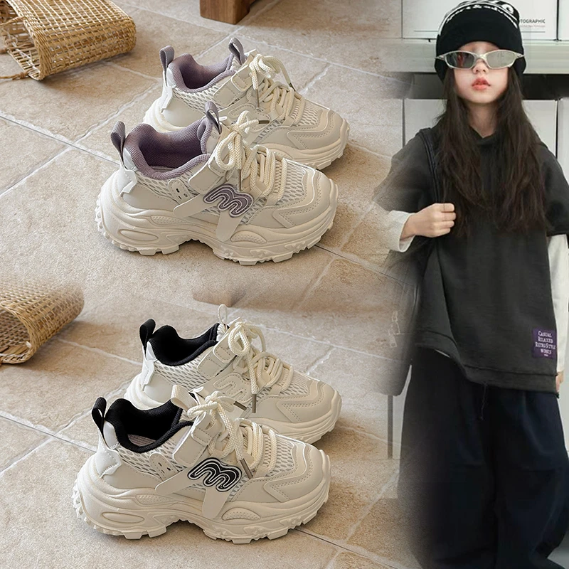 Boys' white shoes for spring 2026 new models of casual sports shoes for middle and large children running shoes
Boys' white shoes for spring 2026 new models of casual sports shoes for middle and large children running shoes