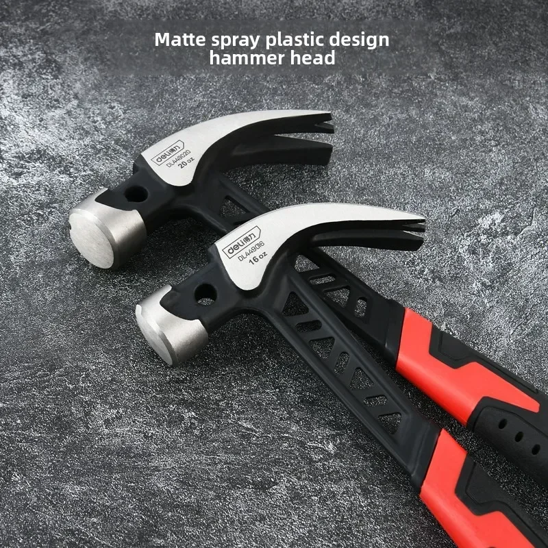 Deli Industrial Grade Siamese Claw Hammer 16/20oz Skeleton Shock Absorbing Handle Hammers Woodworking Portable Nail Hammer
Deli Industrial Grade Siamese Claw Hammer 16/20oz Skeleton Shock Absorbing Handle Hammers Woodworking Portable Nail Hammer