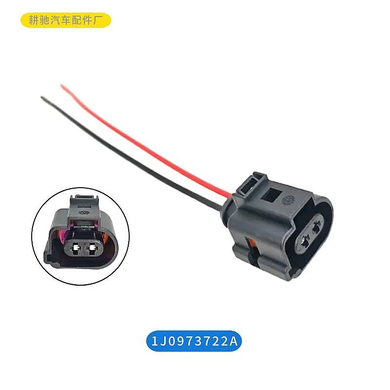 1J0973722A Water Spray Motor Booster Plug Connector Wiring Harness for VW Audi
1J0973722A Water Spray Motor Booster Plug Connector Wiring Harness for VW Audi