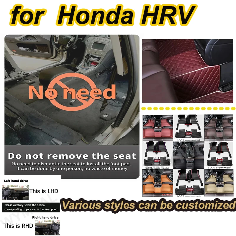 РОСКОШНЫЕ автомобильные коврики для Honda HRV 2014 ~ 2019 дропшиппинг центральные аксессуары для интерьера
РОСКОШНЫЕ автомобильные коврики для Honda HRV 2014 ~ 2019 дропшиппинг центральные аксессуары для интерьера