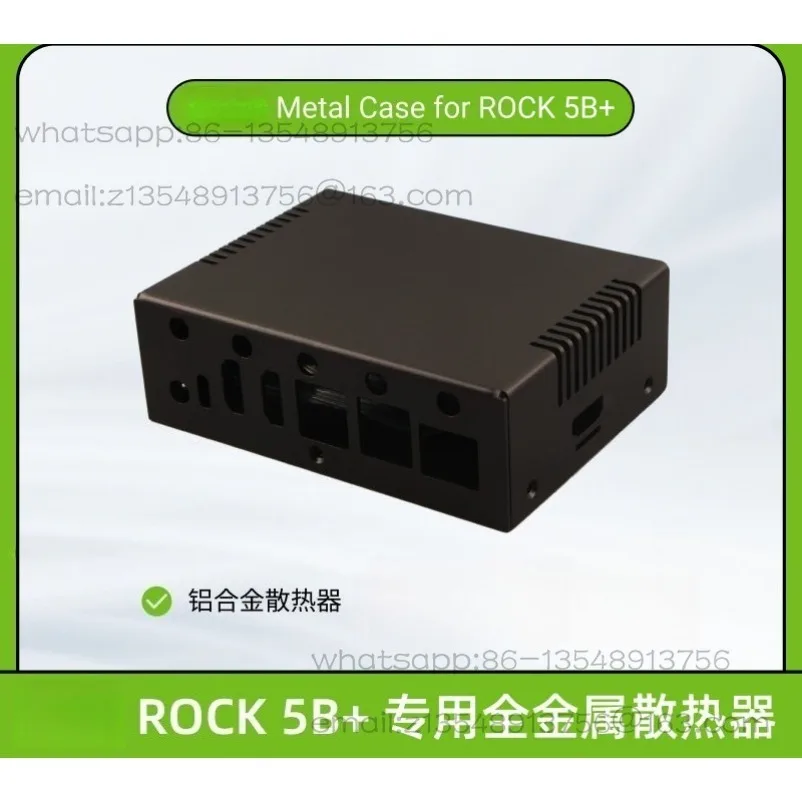 5B + aluminum alloy cooling shell, a cooling fan can be installed inside
5B + aluminum alloy cooling shell, a cooling fan can be installed inside