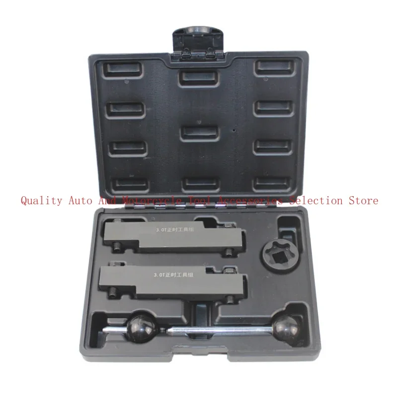 Инструмент для блокировки синхронизации двигателя подходит для двигателя Porsche MACAN 3.0DS 3.0S 3.6L Turbo Cayenne Panamera 3.0T, PM # 9861, 9863 
Инструмент для блокировки синхронизации двигателя подходит для двигателя Porsche MACAN 3.0DS 3.0S 3.6L Turbo Cayenne Panamera 3.0T, PM # 9861, 9863