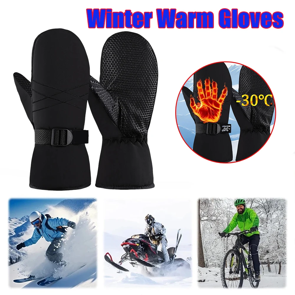 Водонепроницаемые ветрозащитные термоперчатки для зимних видов спорта, сноуборда, мотоциклов, с противоскользящим покрытием, теплые, для активного отдыха, с удлиненным манжетом
Водонепроницаемые ветрозащитные термоперчатки для зимних видов спорта, сноуборда, мотоциклов, с противоскользящим покрытием, теплые, для активного отдыха, с удлиненным манжетом