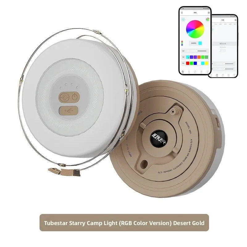 Smart Camping Lantern Outdoor String Lights Atmosphere Tent Decorative Lights APP Control Intelligent Ruler Lamp
Smart Camping Lantern Outdoor String Lights Atmosphere Tent Decorative Lights APP Control Intelligent Ruler Lamp