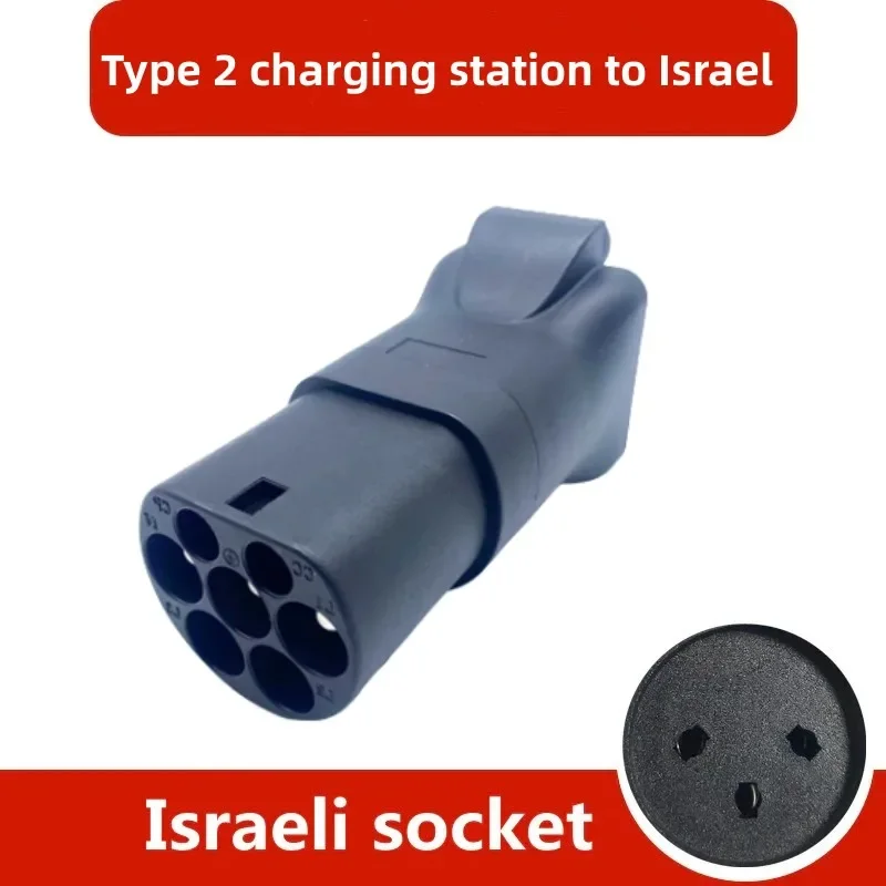 This adapter converts Type 2 charging station socket to standard European Socket (Israel Schuko). Various types of sockets
This adapter converts Type 2 charging station socket to standard European Socket (Israel Schuko). Various types of sockets