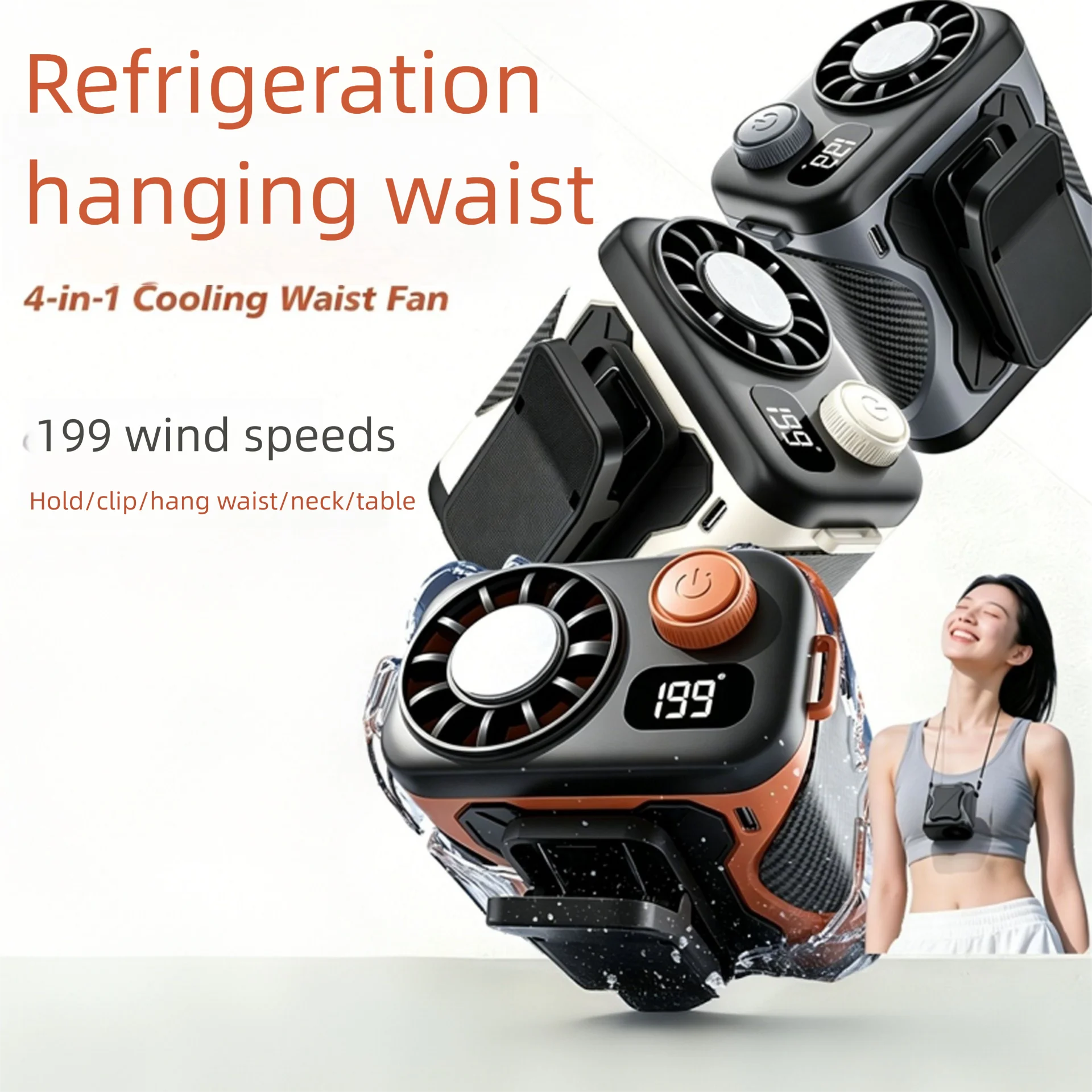 Portable waist-mounted fan for outdoor sports, clip-on design, digital display, semiconductor cooling, small fan
Portable waist-mounted fan for outdoor sports, clip-on design, digital display, semiconductor cooling, small fan