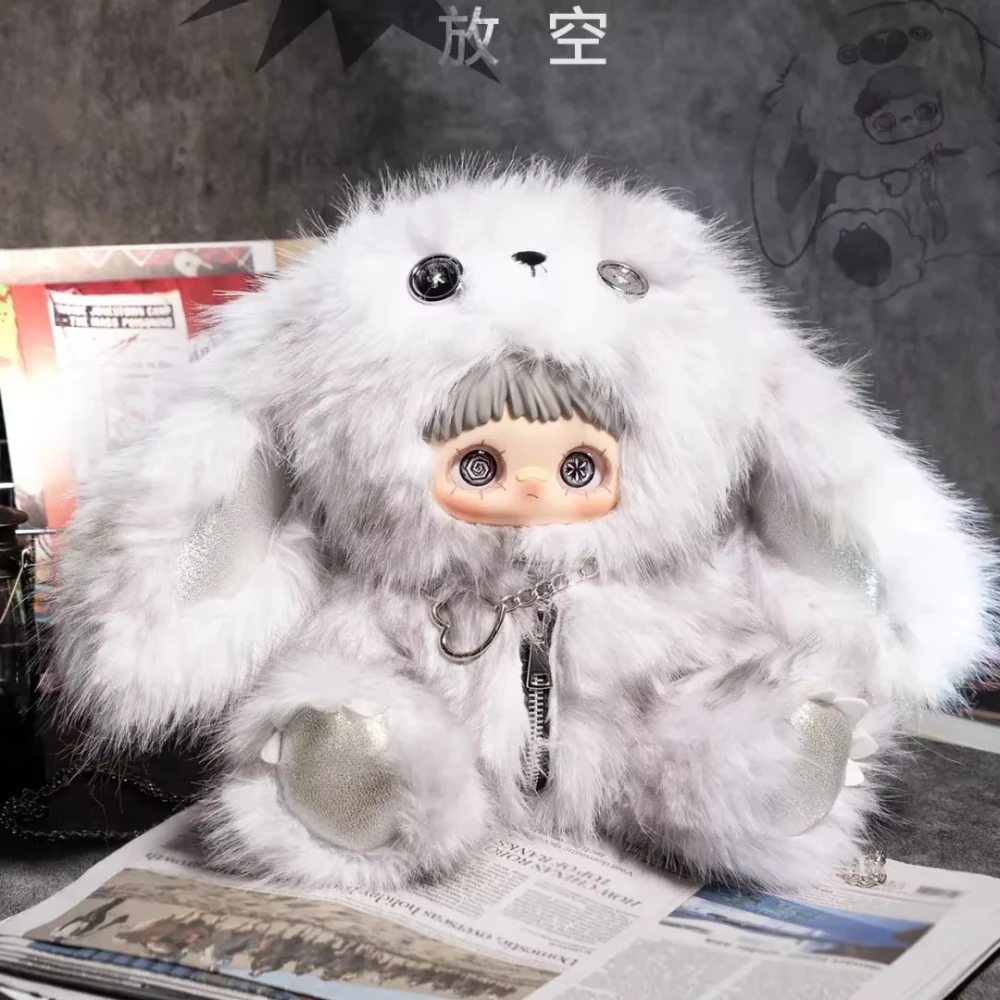 Maymei Rebel Doll Series Plush Blind Box Caixa Caja Cute Dolls GirlsBoys Gift Mystery Bag Pendant
Maymei Rebel Doll Series Plush Blind Box Caixa Caja Cute Dolls GirlsBoys Gift Mystery Bag Pendant