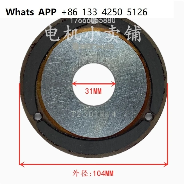 CPG motor SBV-063 SBV-080 SBV-090 Iron fan blade single brake pad brake coil and other accessories incomplete brake
CPG motor SBV-063 SBV-080 SBV-090 Iron fan blade single brake pad brake coil and other accessories incomplete brake