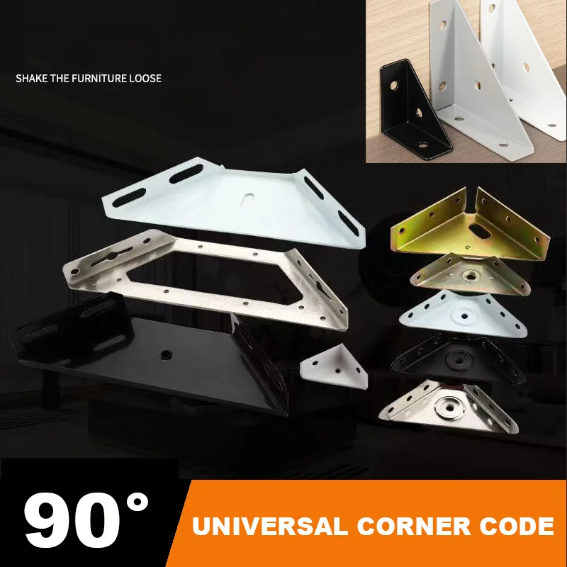 Stainless Steel Corner Bracket Right Angle Fixator Furniture Bracket Connecting Piece Reinforced Layer Board Bed Corner Support
Stainless Steel Corner Bracket Right Angle Fixator Furniture Bracket Connecting Piece Reinforced Layer Board Bed Corner Support