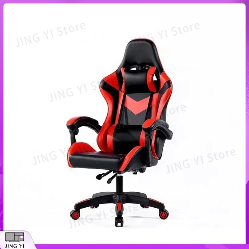 Economy Gaming Chair with Height Adjustment and 360 Degree Rotation PVC Fabric Computer Office Chair for Esports Players and
Economy Gaming Chair with Height Adjustment and 360 Degree Rotation PVC Fabric Computer Office Chair for Esports Players and