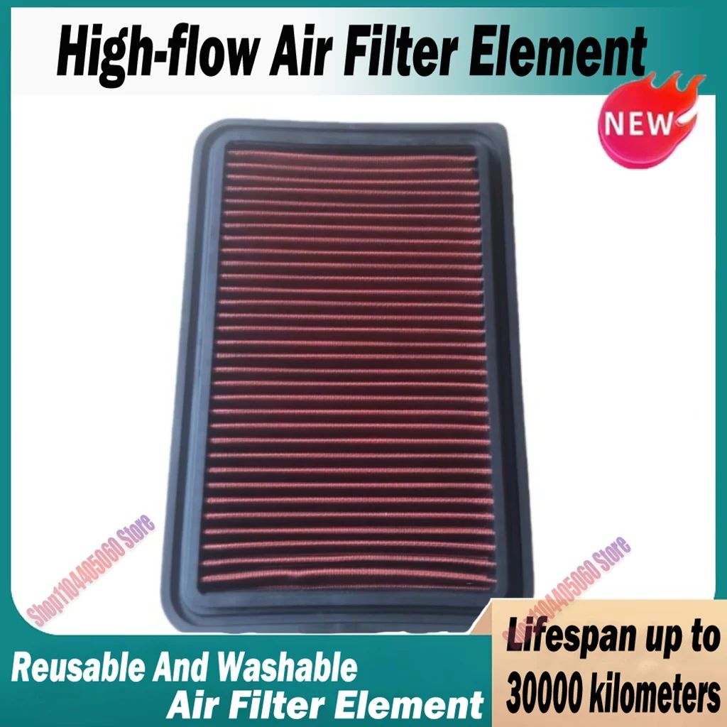 Car High Flow Air Filter For MAZDA 2 (DE_, DH_) 1.3 1.5 2007-2015 MAZDA 3 1.3 1.6 (BK14,BK12) ZJ01-13-Z40 Washable Reusable
Car High Flow Air Filter For MAZDA 2 (DE_, DH_) 1.3 1.5 2007-2015 MAZDA 3 1.3 1.6 (BK14,BK12) ZJ01-13-Z40 Washable Reusable