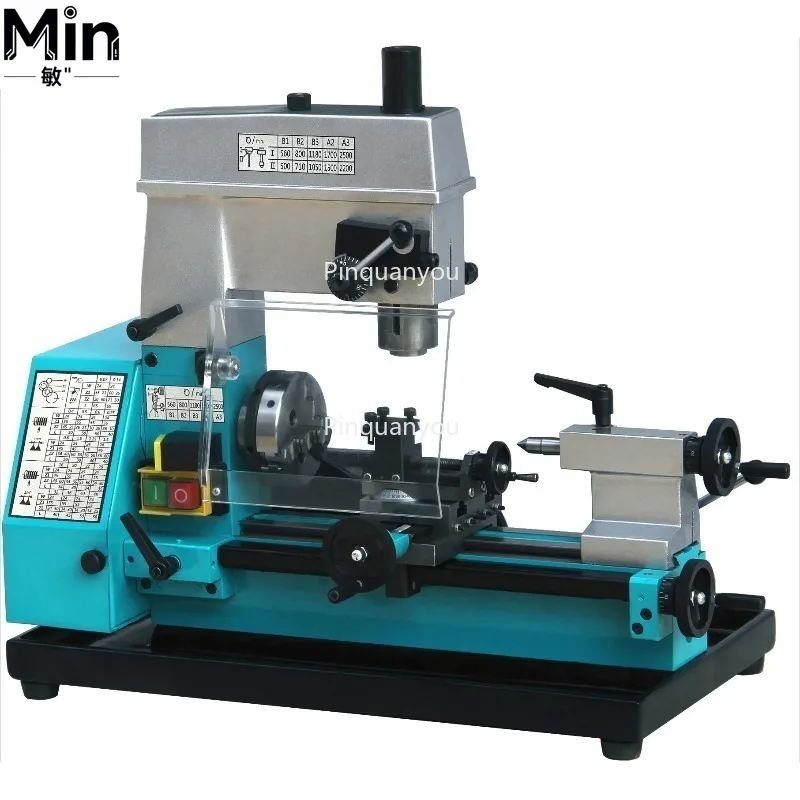 MP125 Mini Manual Lathe Milling Combination Machine
MP125 Mini Manual Lathe Milling Combination Machine