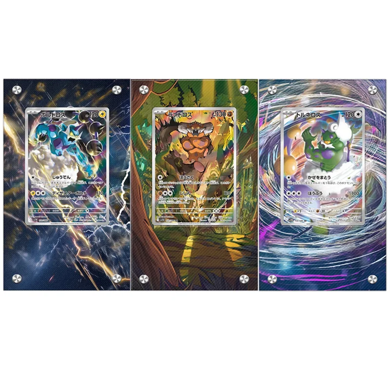 Pokemon Sv11 Thundurus Tornadus Landorus Card Acrylic Display Case Anime Collection Card Extended Art PSA Display Rack Gift
Pokemon Sv11 Thundurus Tornadus Landorus Card Acrylic Display Case Anime Collection Card Extended Art PSA Display Rack Gift