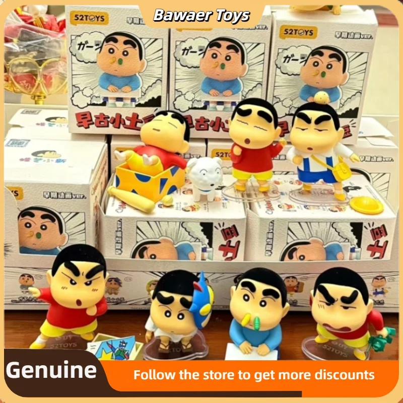 New Genuine 52TOYS Crayon Shin-Chan Blind Box Old-Fashioned Little Potato Series Figurine Figurines Mystery Box Trendy Toys Gift
New Genuine 52TOYS Crayon Shin-Chan Blind Box Old-Fashioned Little Potato Series Figurine Figurines Mystery Box Trendy Toys Gift