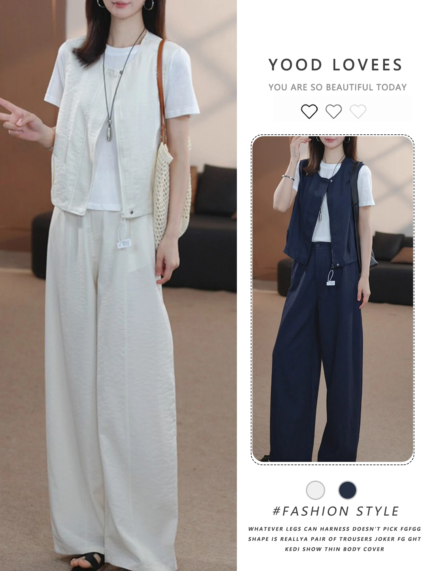 Elegant Summer Women's Three-Piece Set Thin Minimalist Short Sleeve Tank Top Loose Wide Leg Pants High Waist round Neck T-Shirt
Elegant Summer Women's Three-Piece Set Thin Minimalist Short Sleeve Tank Top Loose Wide Leg Pants High Waist round Neck T-Shirt