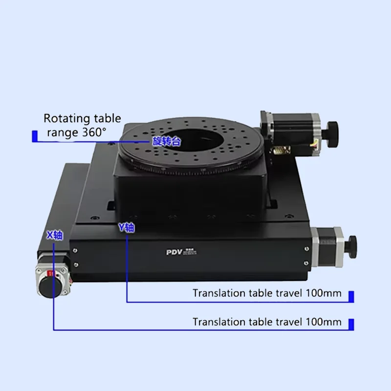 PT-XY100+PX110-200 electric rotary table + electric Angle table XYR left and right adjustment table
PT-XY100+PX110-200 electric rotary table + electric Angle table XYR left and right adjustment table