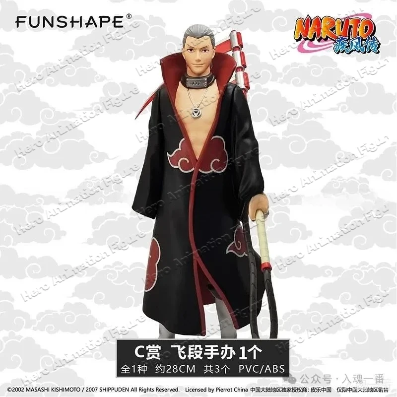 【In Stock】Original FUNSHIPE NARUTO A Prize Deidara B Prize Hoshigaki Kisame C Prize Hidan Figure Model Collection Toy
【In Stock】Original FUNSHIPE NARUTO A Prize Deidara B Prize Hoshigaki Kisame C Prize Hidan Figure Model Collection Toy