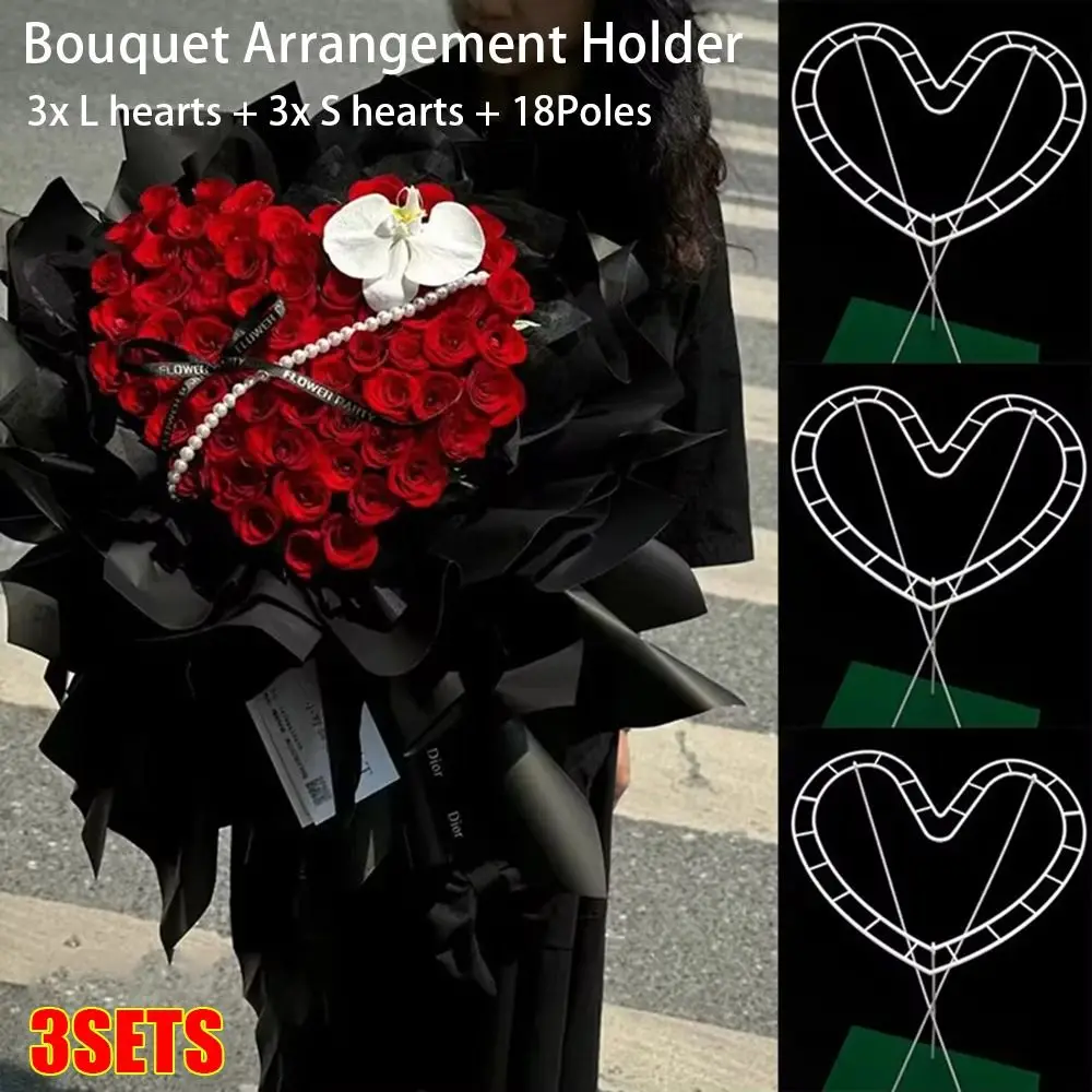 3 набора прочных цветочных фотостоек, легкая сборка, пластиковые фотообои «сделай сам» в форме сердца, цветочный Упаковочный Инструмент
3 набора прочных цветочных фотостоек, легкая сборка, пластиковые фотообои «сделай сам» в форме сердца, цветочный Упаковочный Инструмент