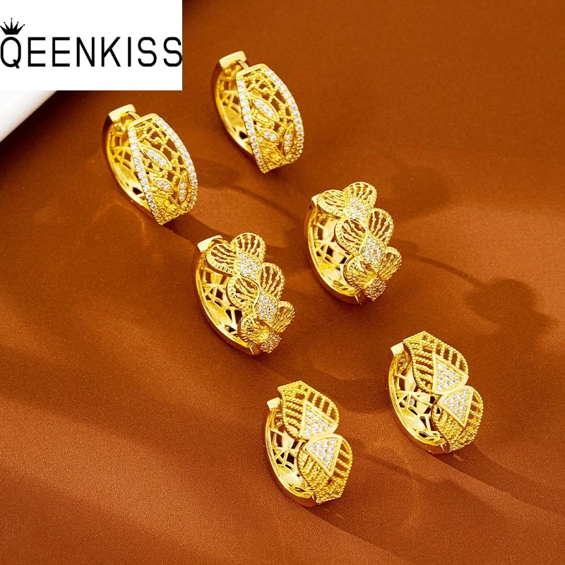 QEENKISS Gold Shiny Luxury Stud Earrings For Women Wedding Party Birthday Christmas Bride Mother Girlfriend Ladies Gifts EG5511
QEENKISS Gold Shiny Luxury Stud Earrings For Women Wedding Party Birthday Christmas Bride Mother Girlfriend Ladies Gifts EG5511