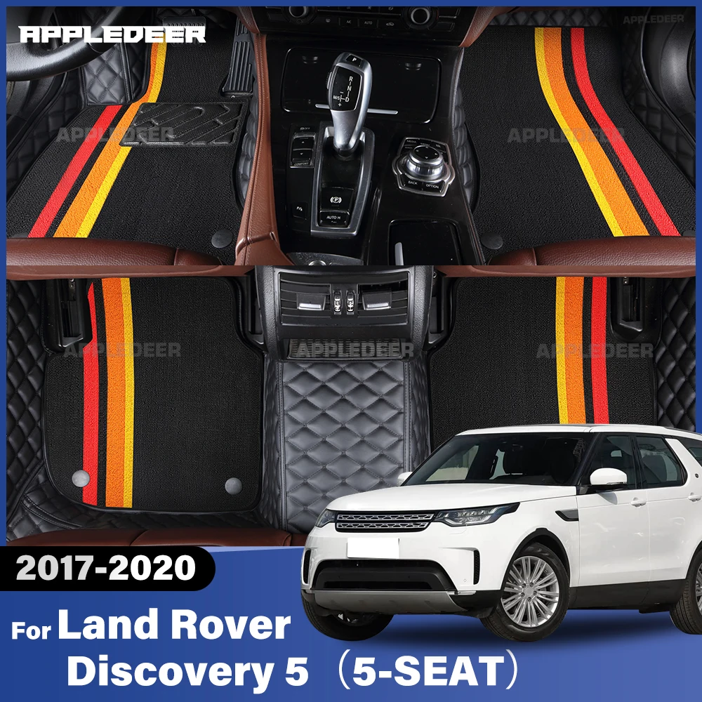 Для Land Rover Discovery 5 (5 SEAT) 2017-2020 двухслойные автомобильные коврики на заказ, автомобильный ковер, аксессуары для интерьера
Для Land Rover Discovery 5 (5 SEAT) 2017-2020 двухслойные автомобильные коврики на заказ, автомобильный ковер, аксессуары для интерьера
