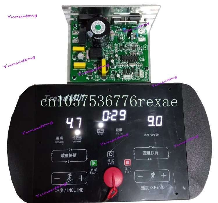 Treadmill Universal Controller Treadmill Circuit Board Instrument Mainboard Treadmill Driver Board Controller Special Offer
Treadmill Universal Controller Treadmill Circuit Board Instrument Mainboard Treadmill Driver Board Controller Special Offer
