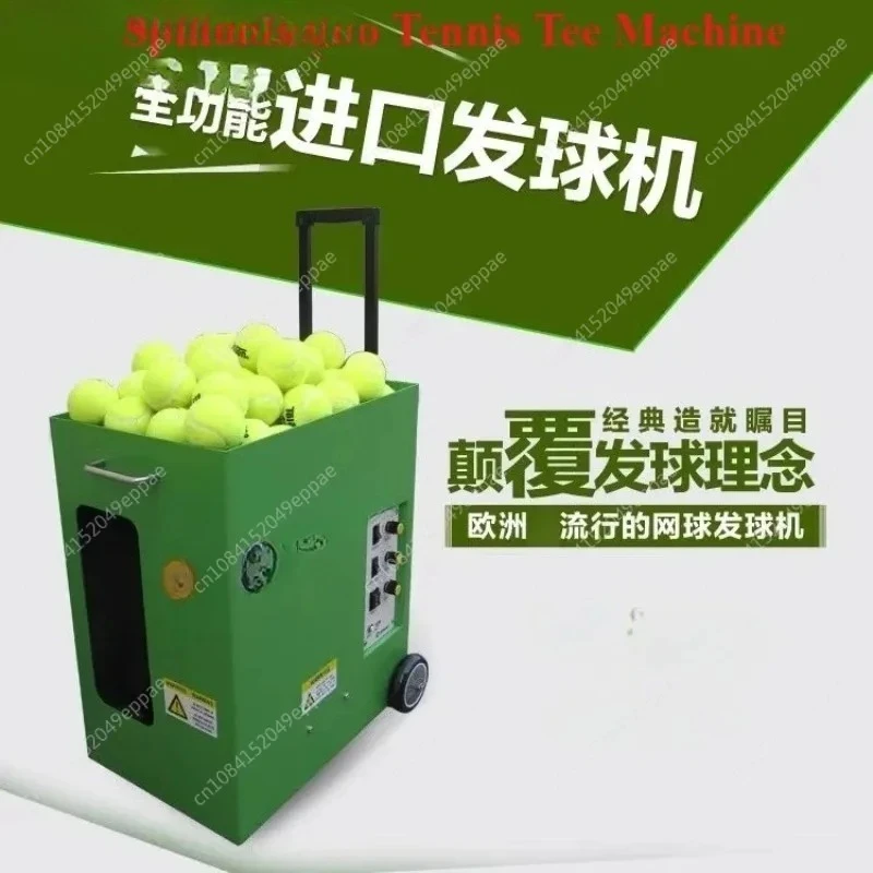 Tennis Service Machine Trainer Sparring Machine Coach Automatic Tennis Service Machine Window
Tennis Service Machine Trainer Sparring Machine Coach Automatic Tennis Service Machine Window