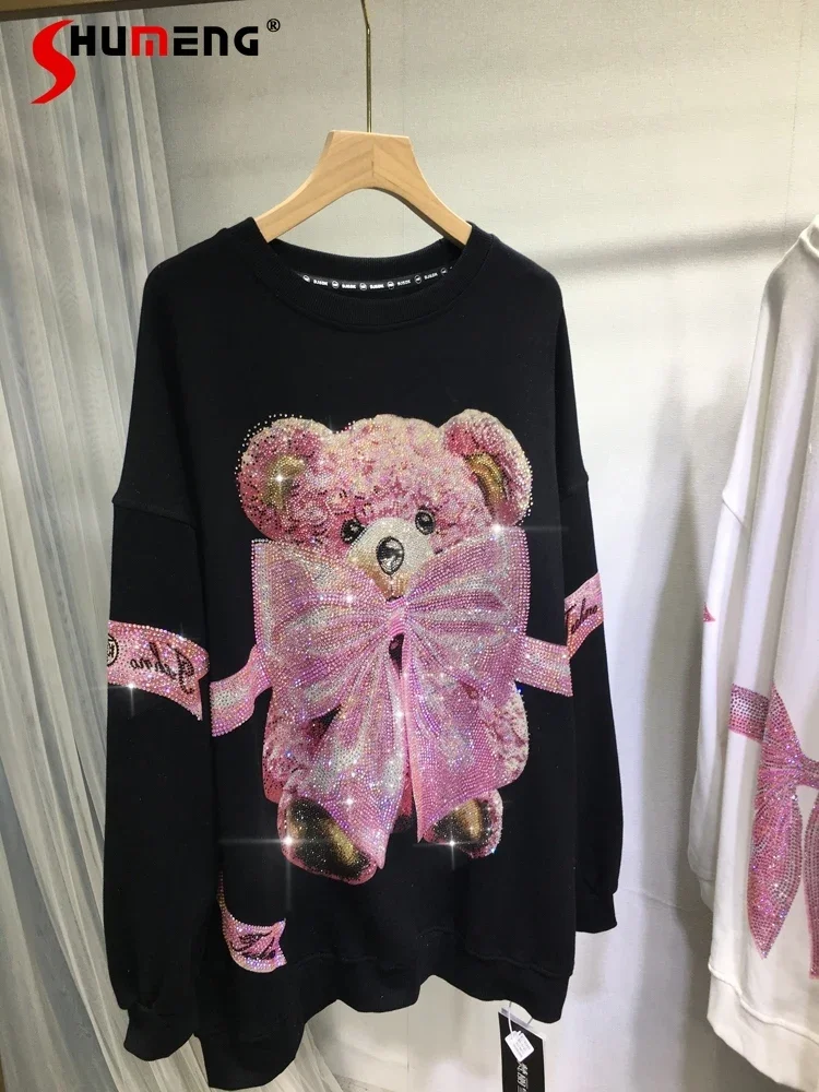 2024 Autumn Winter New Fashion Hot Diamond Long Sleeve Sweatshirts Female Cute Bear Bow Round Neck Loose Medium Length Thin Tops
2024 Autumn Winter New Fashion Hot Diamond Long Sleeve Sweatshirts Female Cute Bear Bow Round Neck Loose Medium Length Thin Tops