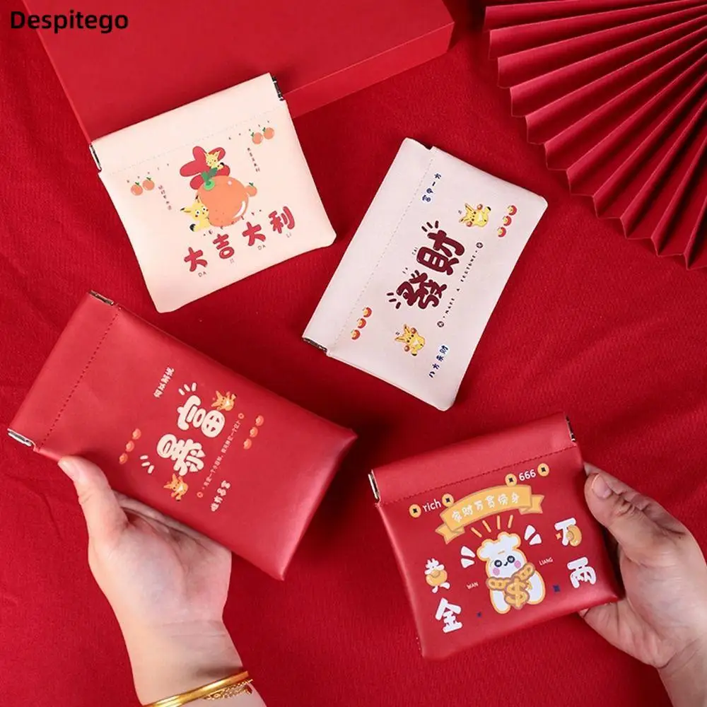 Pu Leather Mini Cosmetic Bag Leaf Spring Bag Printing Lipstick Storage Bag New Year Red Jewelry Storage Bag Makeup Bag Women
Pu Leather Mini Cosmetic Bag Leaf Spring Bag Printing Lipstick Storage Bag New Year Red Jewelry Storage Bag Makeup Bag Women