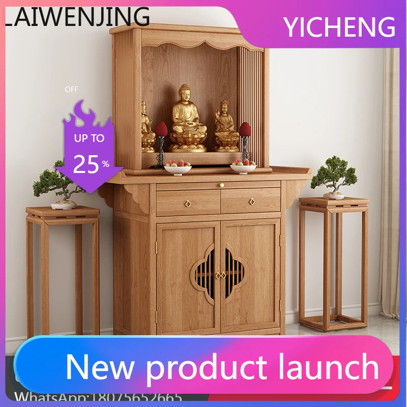 LYY Buddhist niche new Chinese vertical cabinet Buddhist platform household simple cabinet
LYY Buddhist niche new Chinese vertical cabinet Buddhist platform household simple cabinet