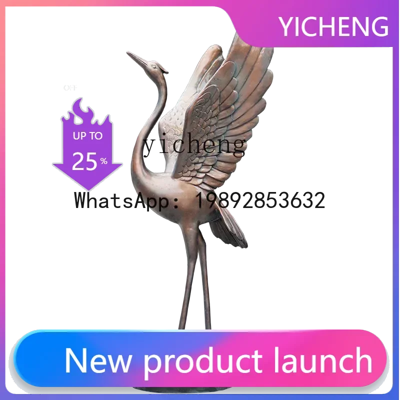 X7 Chinese Style Imitation Copper Crane Sculptured Ornaments Pool Modern Courtyard Garden Landscape Decorations
X7 Chinese Style Imitation Copper Crane Sculptured Ornaments Pool Modern Courtyard Garden Landscape Decorations