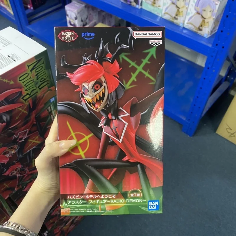 In Stock Bandai Original Banpresto Hazbin Hotel Alastor Action Figure Model Doll Brand New Boxed Anime Characters Model Toy Gift
In Stock Bandai Original Banpresto Hazbin Hotel Alastor Action Figure Model Doll Brand New Boxed Anime Characters Model Toy Gift