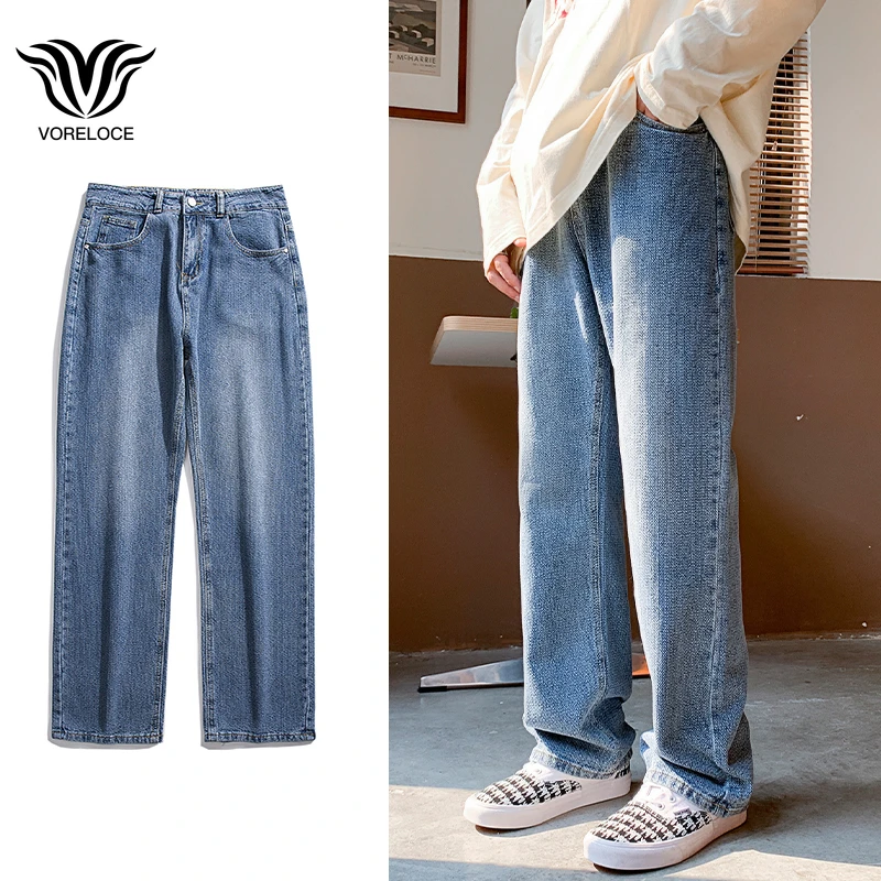 Simple vintage autumn trend brand men and women hip-hop university style college straight loose jeans y2k couple casual trousers
Simple vintage autumn trend brand men and women hip-hop university style college straight loose jeans y2k couple casual trousers