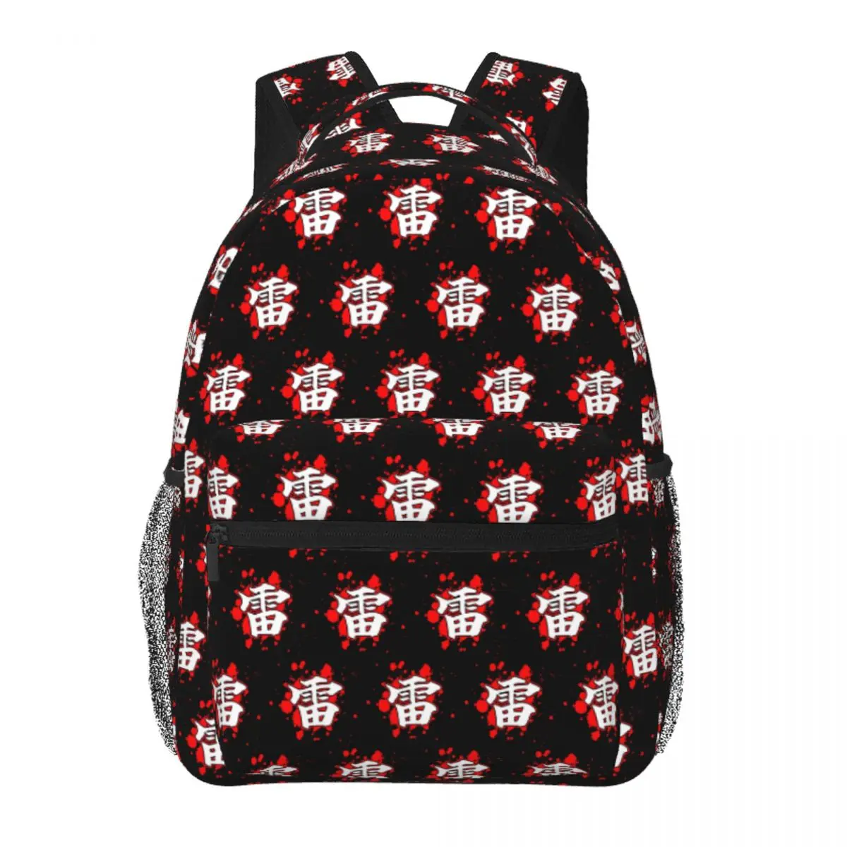 Thunder Kanji Japanese Lightning Symbol Backpack Boys Girls BookBag Children School Bag Laptop Shoulder Bags for Men Women
Thunder Kanji Japanese Lightning Symbol Backpack Boys Girls BookBag Children School Bag Laptop Shoulder Bags for Men Women