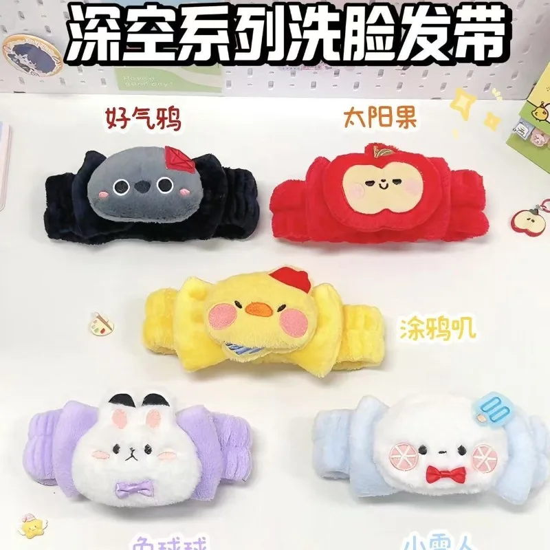 Love and Deepspace Woman Wash Face Makeup Mask Plush Elastic Hairpin Cartoon Xavier Zayne Rafayel ralayo Sylus Caleb Hair Rope
Love and Deepspace Woman Wash Face Makeup Mask Plush Elastic Hairpin Cartoon Xavier Zayne Rafayel ralayo Sylus Caleb Hair Rope