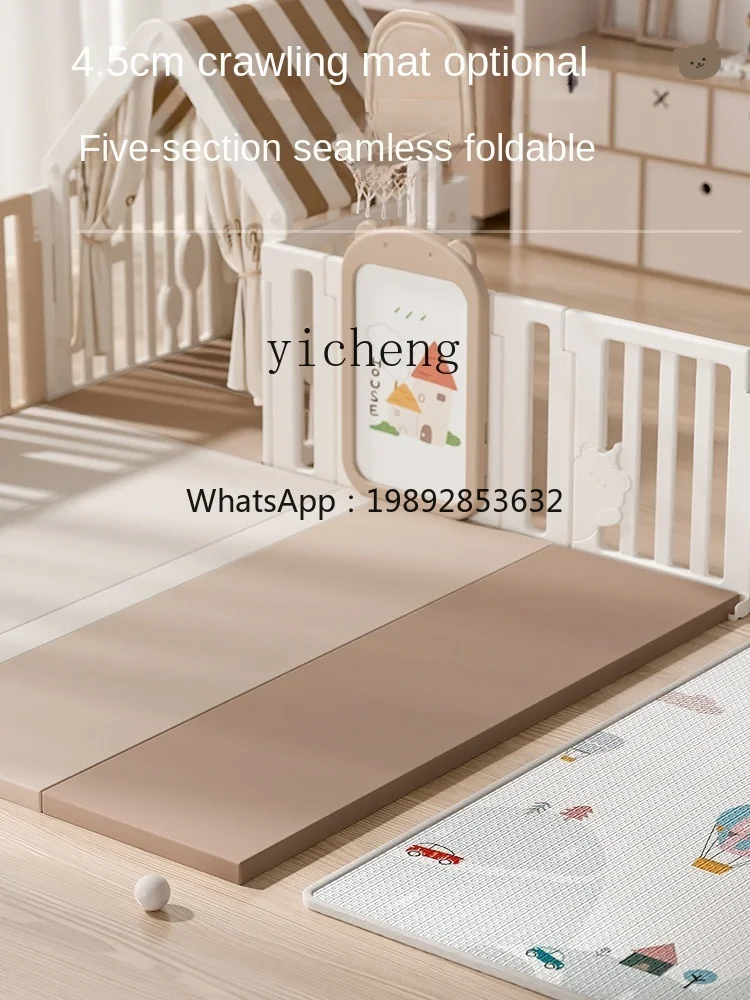 ZZ Baby Game Fence Three-Sided Children's Protective Grating Crawling Mat Baby Indoor Household Safety
ZZ Baby Game Fence Three-Sided Children's Protective Grating Crawling Mat Baby Indoor Household Safety