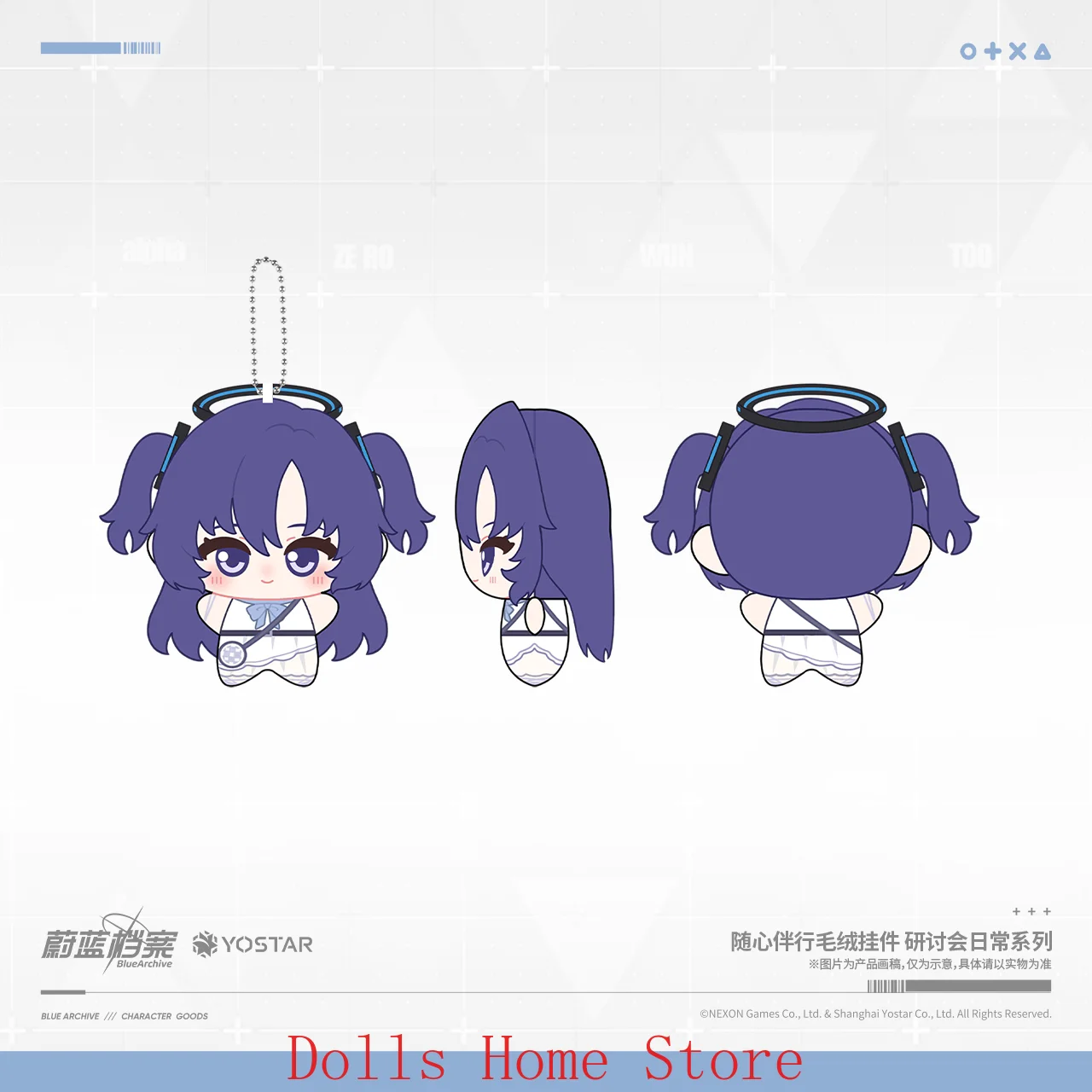 Blue Archive Ushio Noa Anime Game Cosplay Daily Series Stuffed Plushie Pendant Hand Made Bag Charm Keychain Plush Dango Official
Blue Archive Ushio Noa Anime Game Cosplay Daily Series Stuffed Plushie Pendant Hand Made Bag Charm Keychain Plush Dango Official